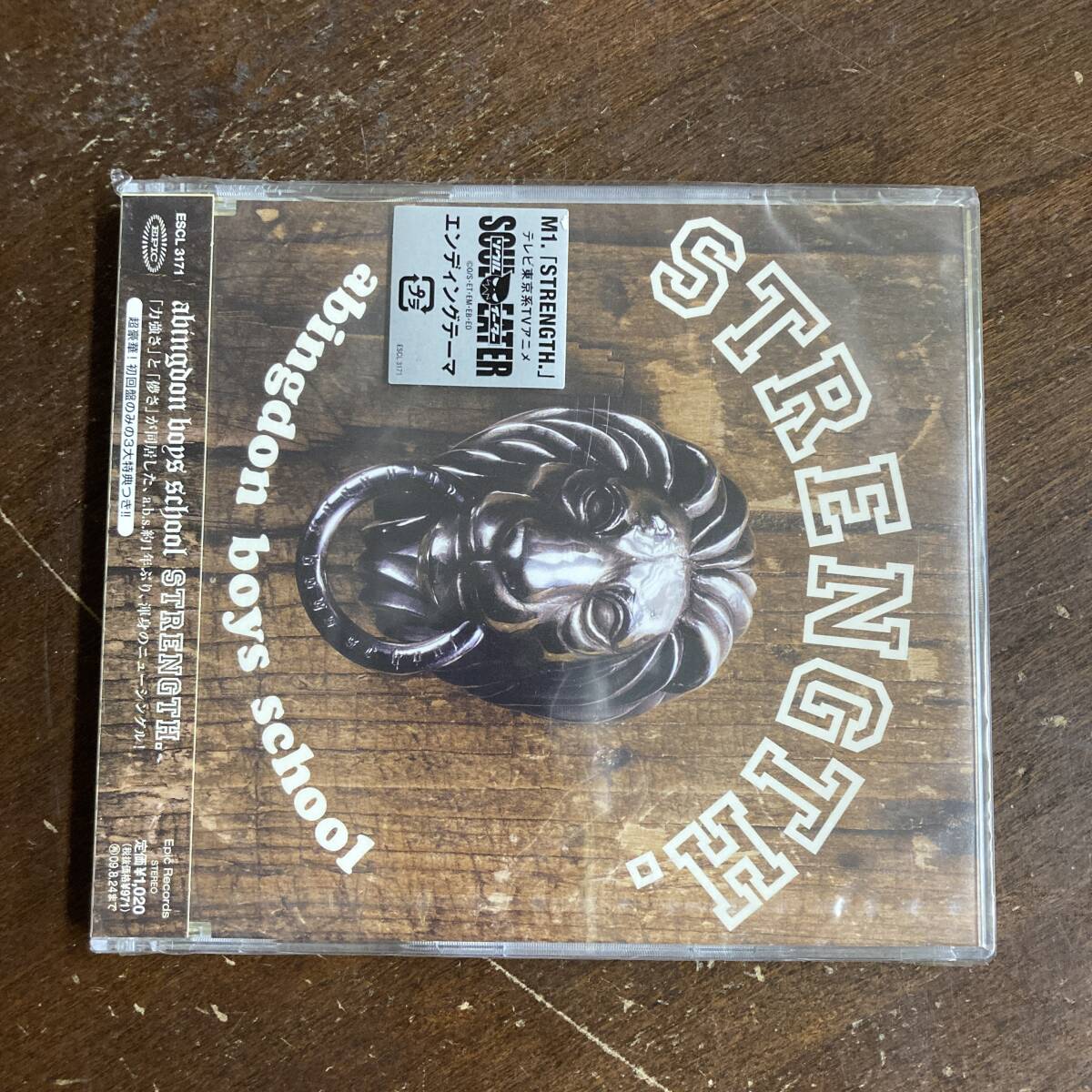 〒○ abs abingdon boys school カレッジリング 指輪 約15号 HOLLOOW 
