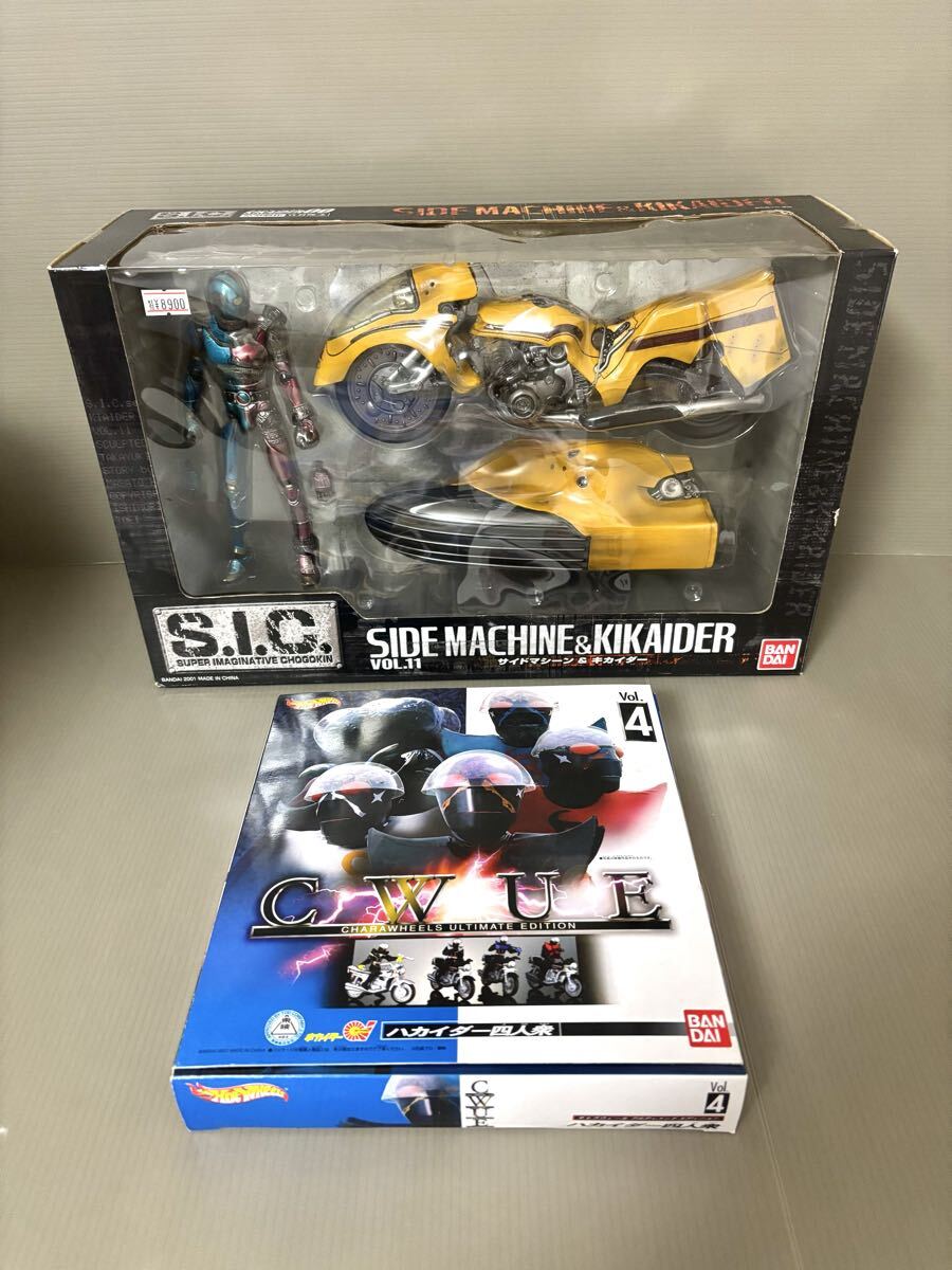 新品】キャラウィール ハカイダー四人衆 キカイダーの落札情報詳細