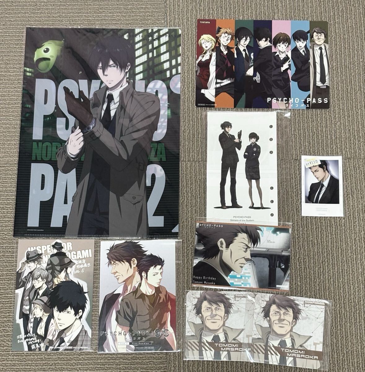 PSYCHO-PASS サイコパス 監視官 狡噛慎也 特典ポストカード（狡噛・常