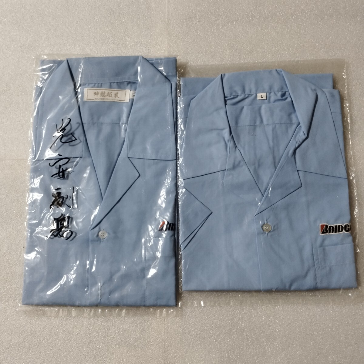 新品】即決 1994 94 ブリヂストン 三浦知良 カズ オリジナル Tシャツ