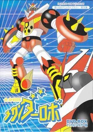 昭和 超合金 ジンクロン ☆合身戦隊メカンダーロボ テクニカル合身