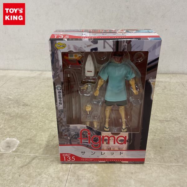 サンレッド出品 中古】カード・天体戦士サンレッド「HEROES ATTACK!! フロシャイムの