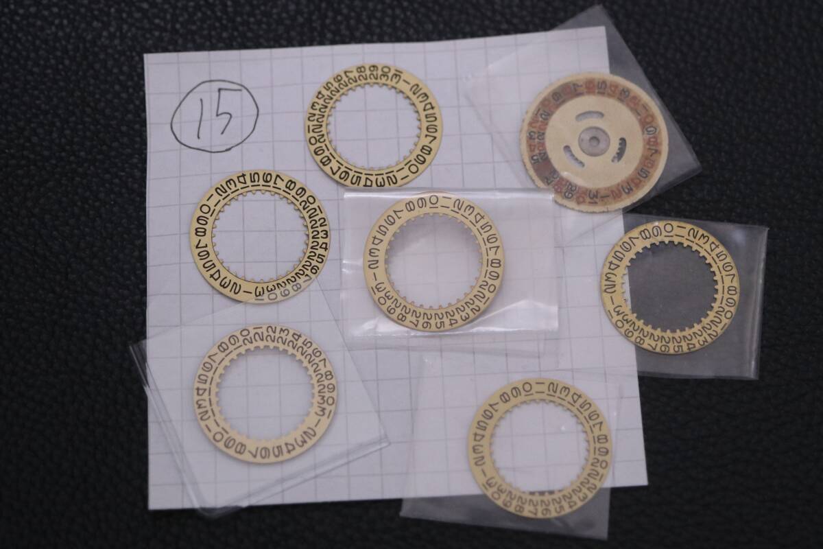 新品】＜未開封＞片岡沙耶 カレンダー 2015 コレクター放出品 CL-283の 