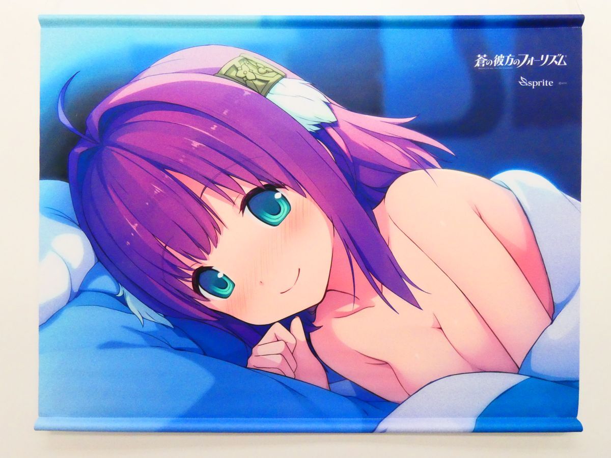 中古】1円スタート☆chaos サイン SP☆sprite 蒼の彼方のフォーリズム