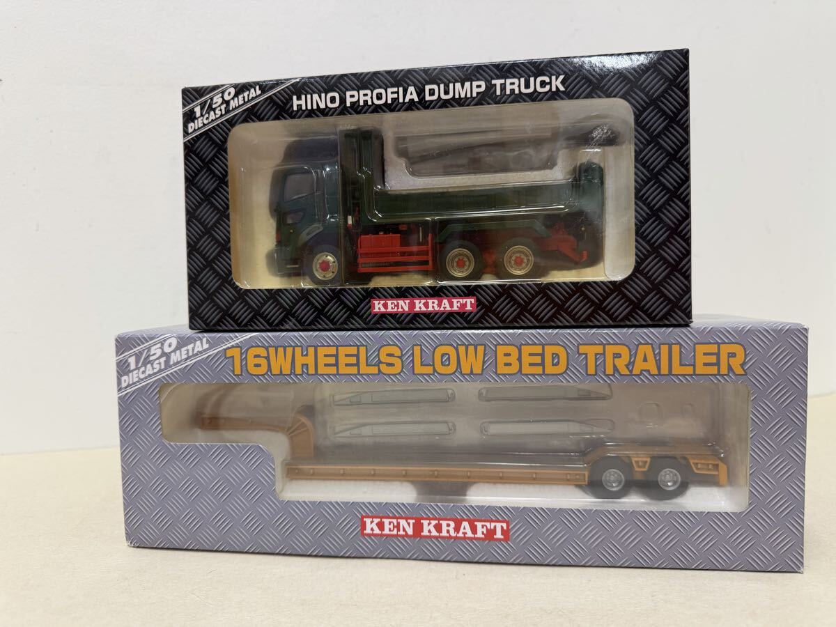 中古・訳あり品＞ 1/50 プラッツ／ケンクラフト KEN KRAFT 日野