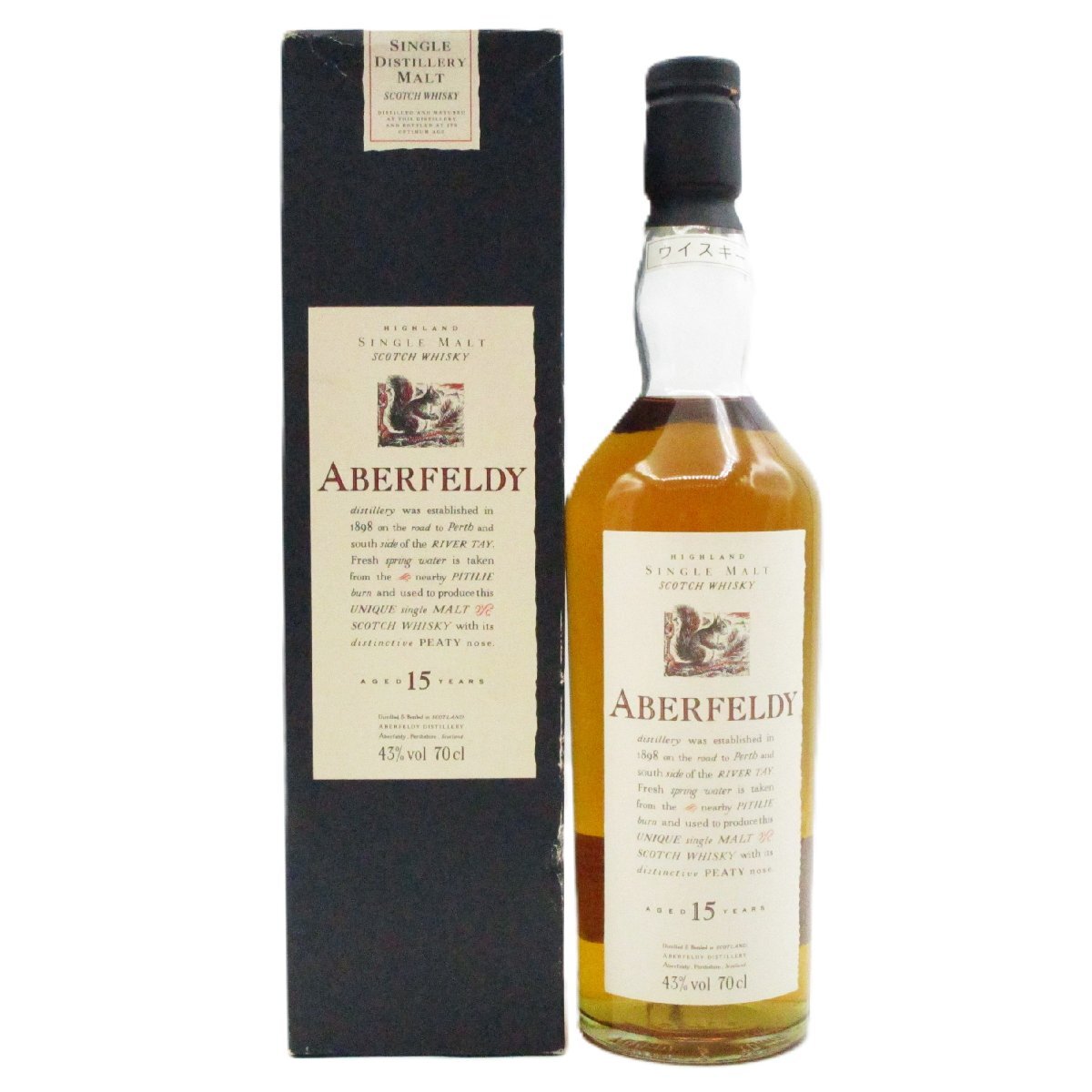 新品】ABERFELDY アバフェルディ 19年 シングルカスク 54.0% 750ml 