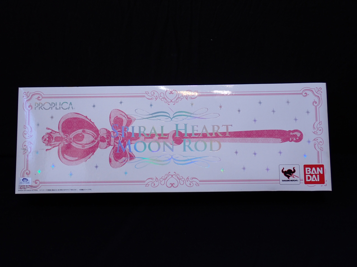 新品】当時物【美少女戦士セーラームーンSuper S キルティング生地 幅