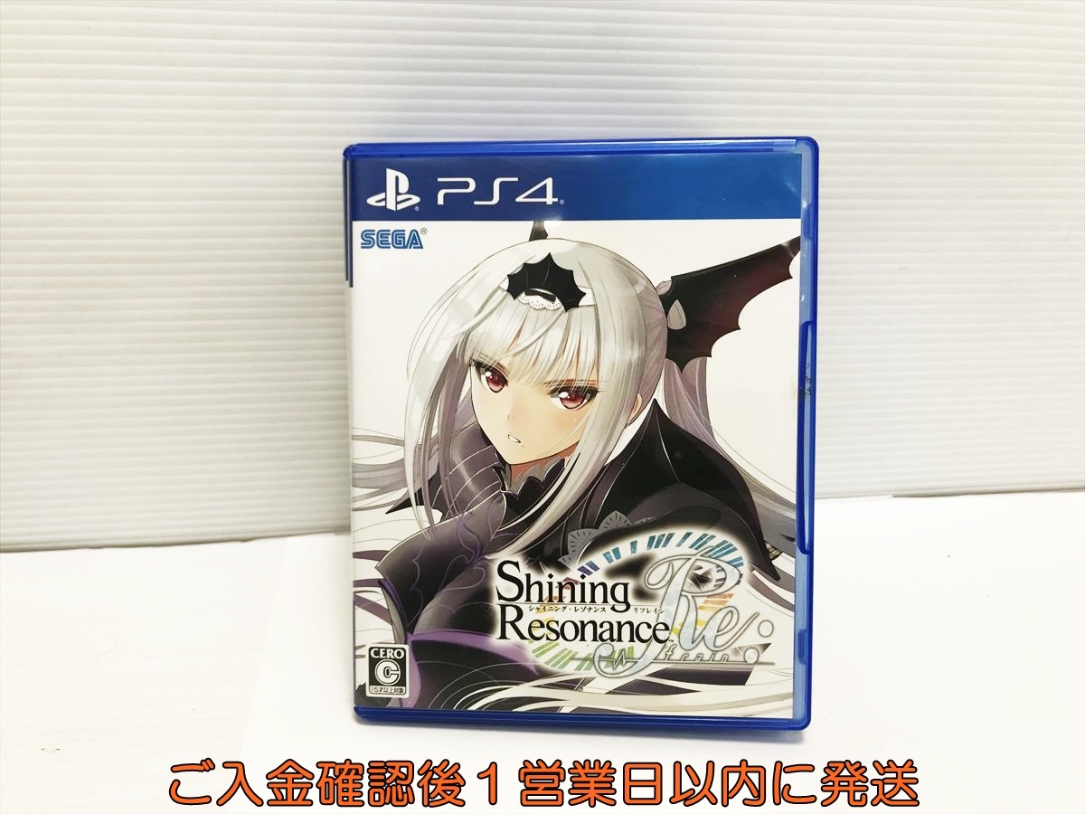 T2 ART WORKS Tony シャイニング・レゾナンス キリカ 複製色紙 新品】☆Tony/T2 ART WORKS 色紙 C94 キリカ シャイニング・レゾナンス