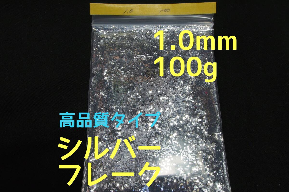 ホーク バブ外装タンクサイドカバーセットcb250tフレークラメカスタム 