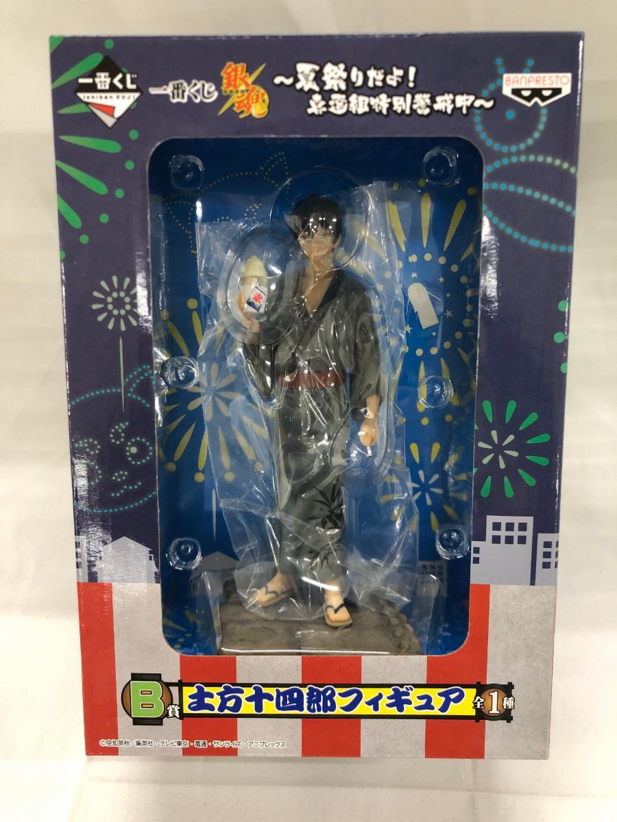 中古】◇一番くじ 銀魂 土方十四郎 フィギュア 「夏祭りだよ！ 真選組