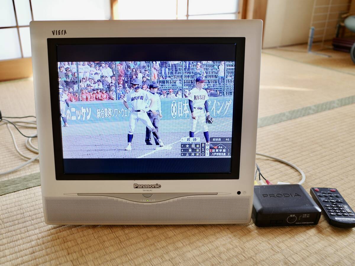 中古】☆PANASONIC パナソニック TH-24GW1 アナログテレビの落札情報