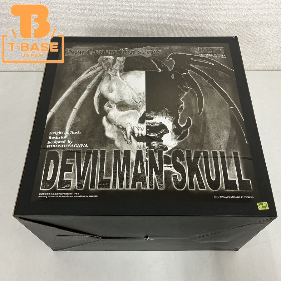 新品】初回 PHANTOM CORE BYE BYE バイバイ 高柳祐介 韮沢靖
