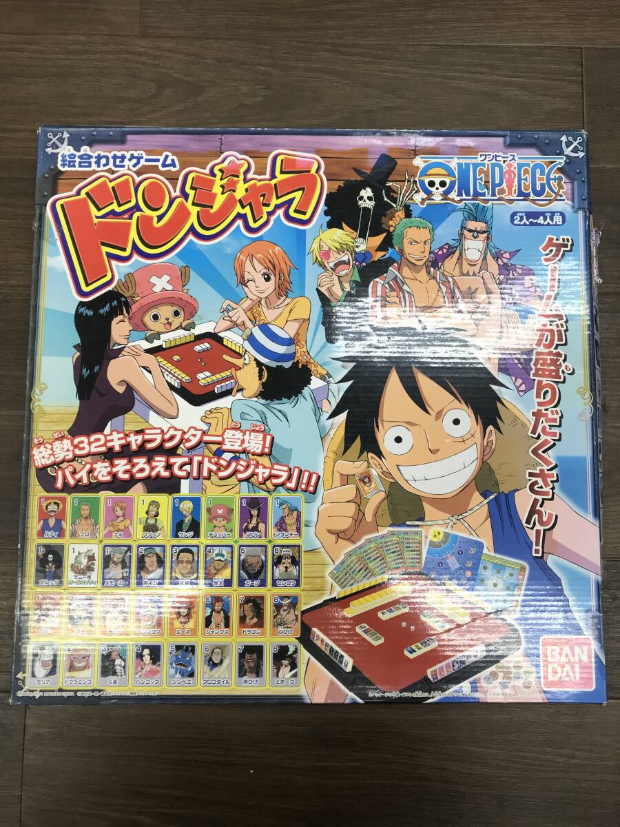 中古】ONE PIECE ワンピース ドンジャラ 新世界の船出の落札情報詳細