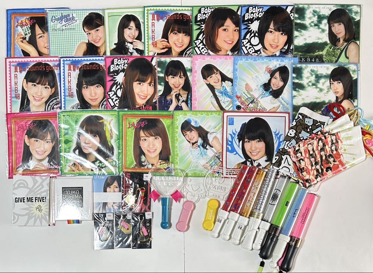 AKB48 1/149 恋愛総選挙 生写真 PS3 SKE48／酒井萌衣の落札情報詳細 