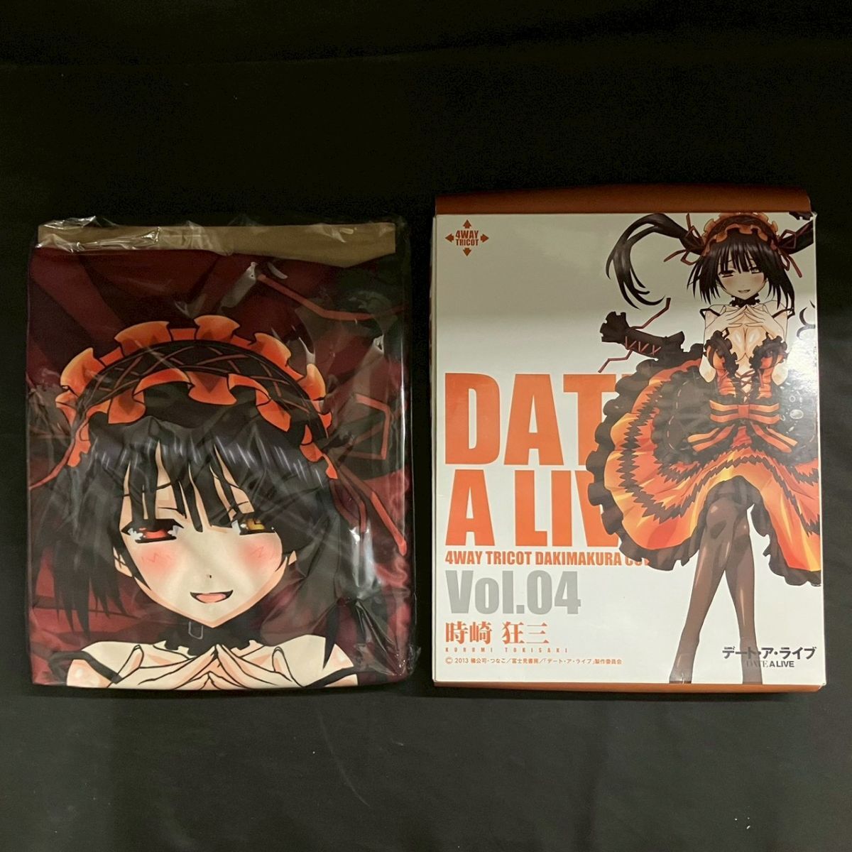 新品】送料無料Y036☆160×50センチ☆デートアライブ 四糸乃 ◇!!等身大