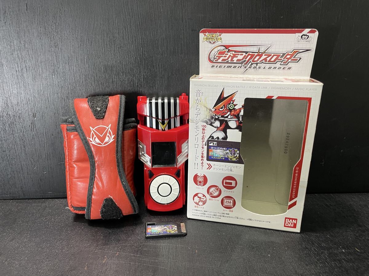 □中古品 バンダイ デジモン クロスウォーズ デジモンクロスローダー