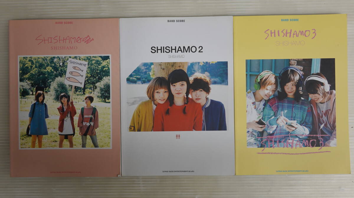 新品】【超激レア品】【SHISHAMO】【非売品☆B2ポスター】新品・未使用