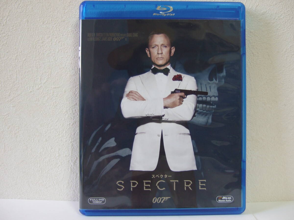 新品】1品のみ入荷 007 スペクター 限定モデル 正規品 キーホルダー