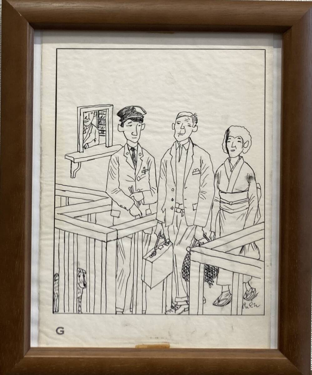 小泉澄夫直筆イラスト原画「唐松の秋」 小泉澄夫 直筆原稿 3枚 小説挿絵 原画の落札情報詳細 - Yahoo
