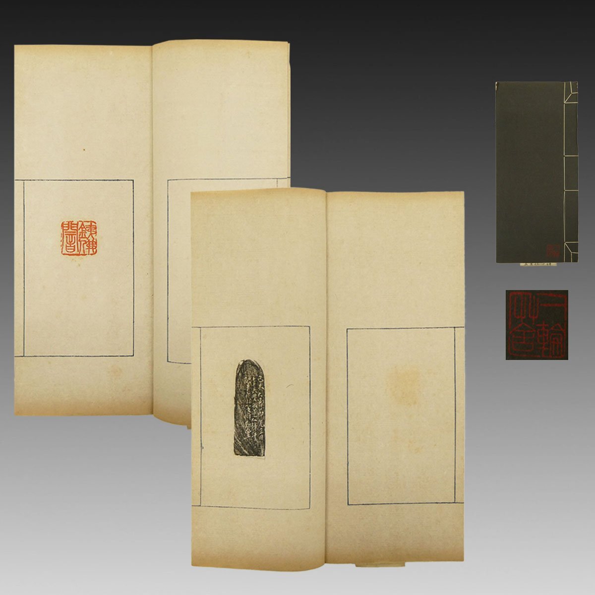 中古】【掛け軸】「 書法 篆書臨石鼓文 四幅 呉昌碩 」中国 清代書画家