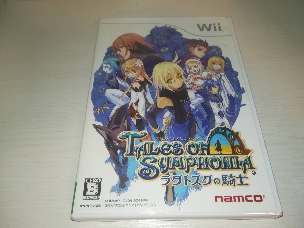 新品】【美品】テイルズオブシンフォニア ラタトスクの騎士 エミル 