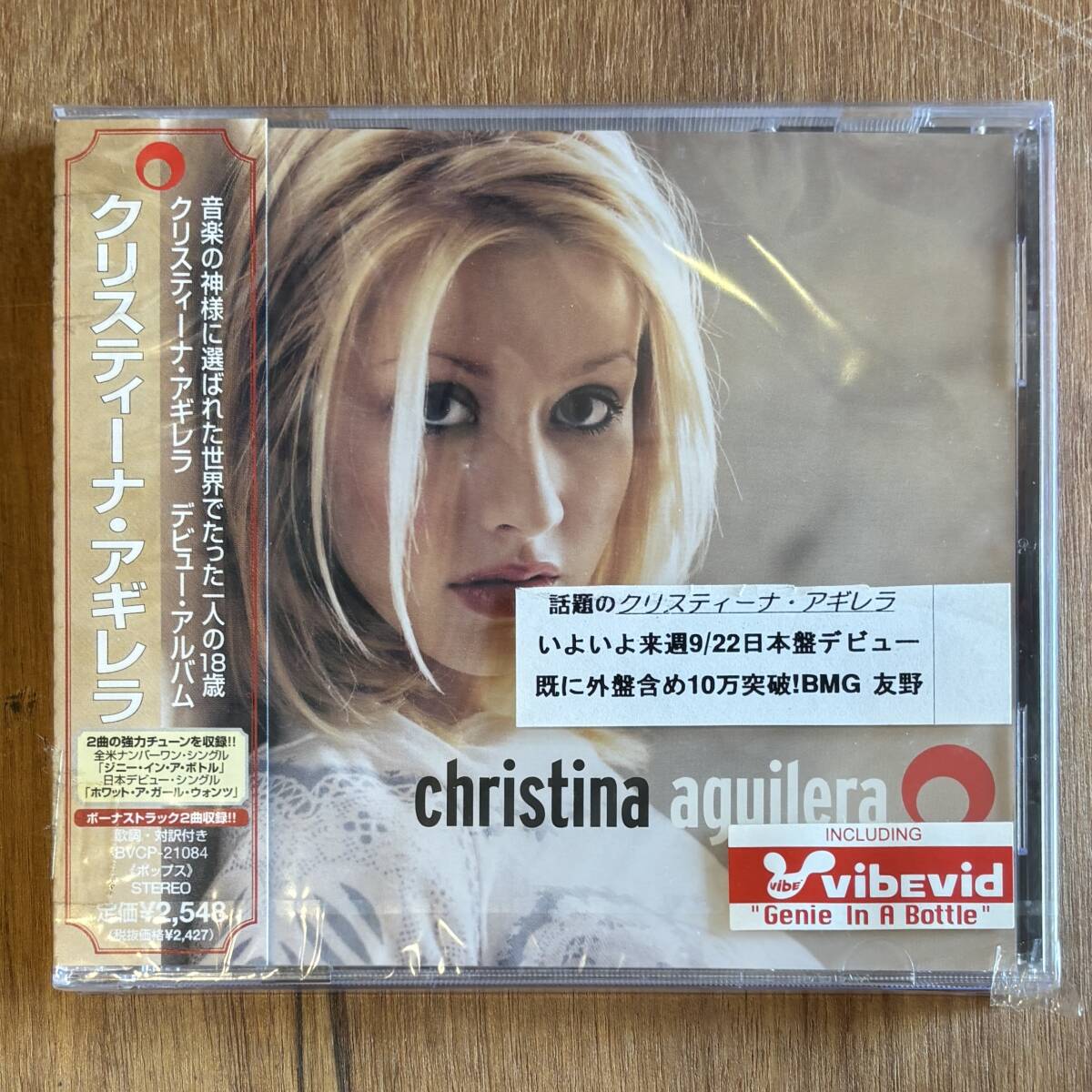 クリスティーナ・アギレラ 直筆サイン付き写真 証明書COA付き ナースの 