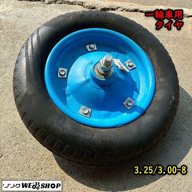 ◇リヤカー /昭和レトロ/手押し運搬車/農用運搬車/荷車/運搬車 全長