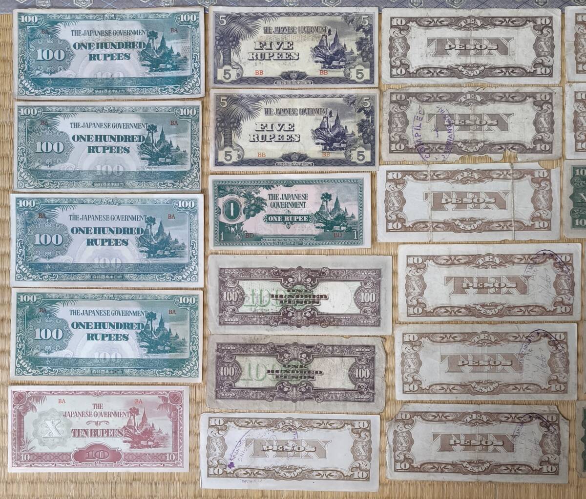 送料込み】大日本帝国政府 THE JAPANESE GOVERNMENT 軍票 ONE DOLLARS