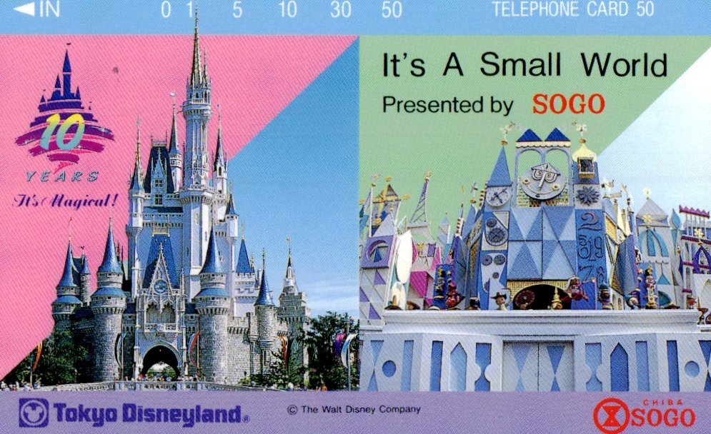 新品】【新品】【折れ有】東京ディズニーランド イッツ・ア・スモール