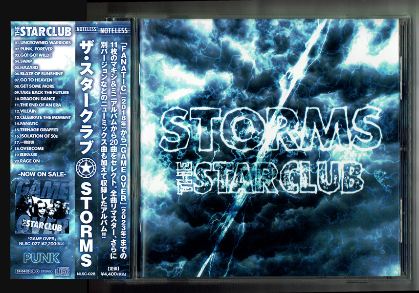 送料無料】THE STAR CLUB / WE ARE PUNKS 2013【ザ・スタークラブ】の