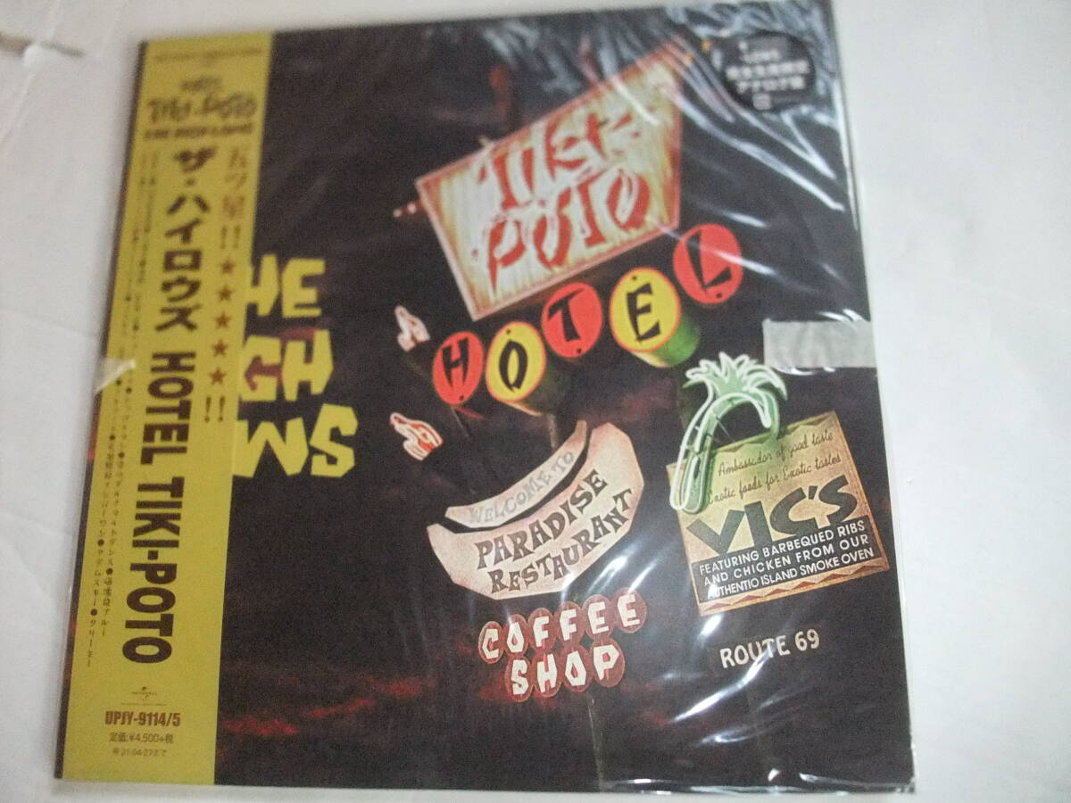 ザ・ハイロウズ シングル CD 20枚 セット THE HIGH LOWSの落札情報詳細