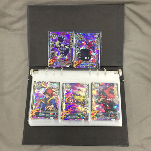 中古】カード【ギガスラッシュ】ドラゴンクエスト/レア/キラ/カード