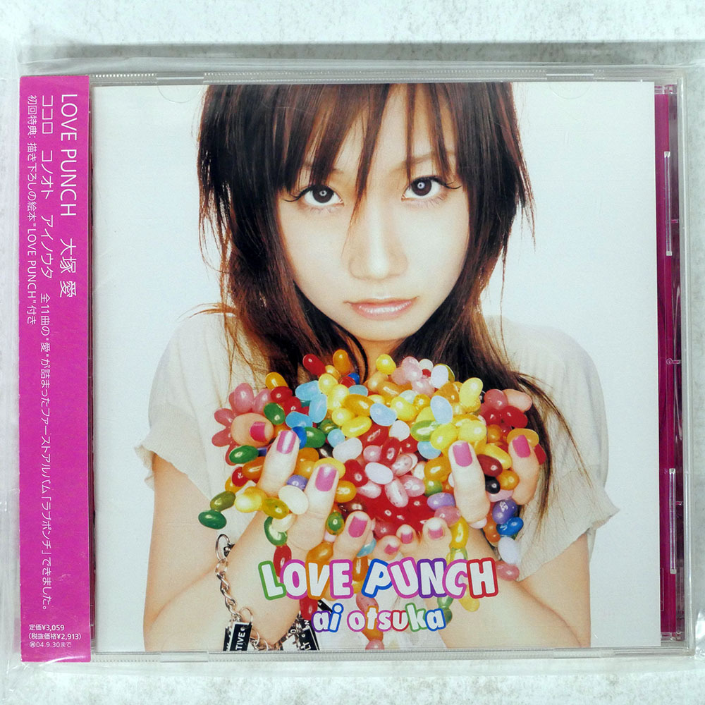 中古】◇2844◇CD 大塚愛 アルバム まとめて6枚セット｜愛 am BEST