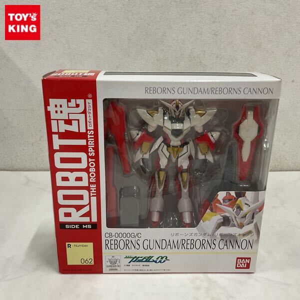 新品】(GK-056)MG 1/100 リボーンズガンダム改造パーツ 未組立
