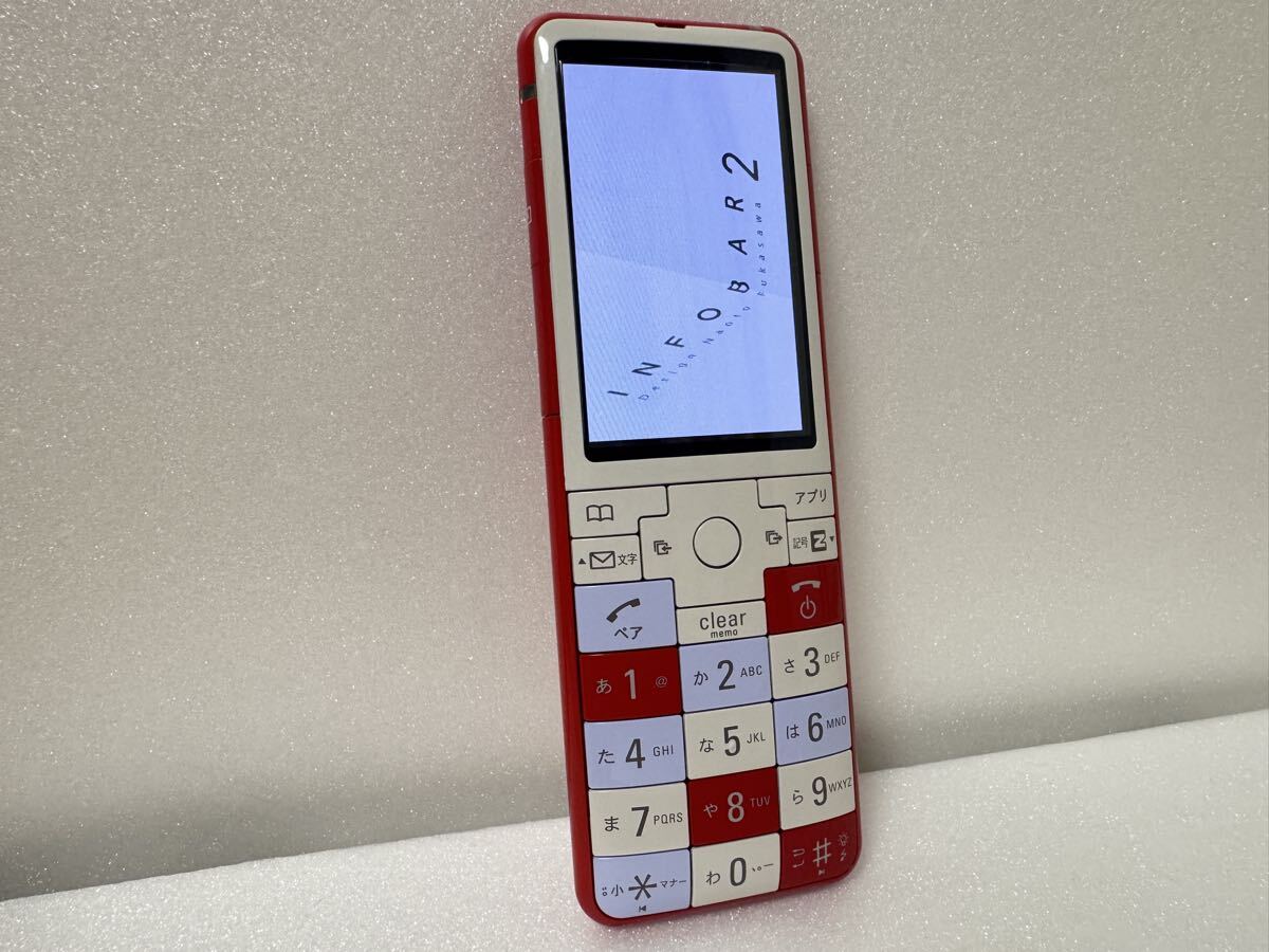 中古】au INFOBAR C01 SHX12 YELLOW インフォバー 黄色の落札情報詳細