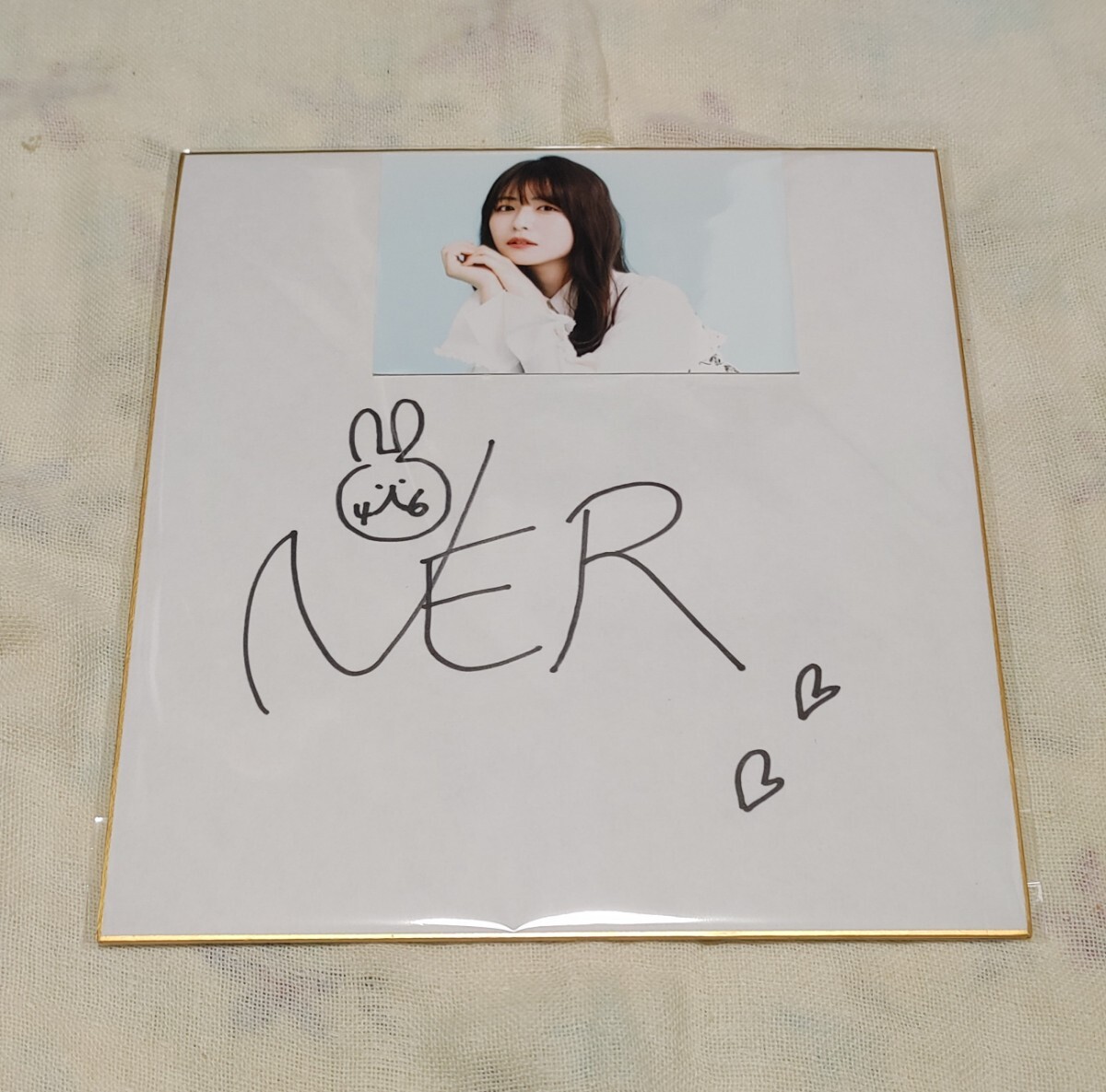 新品】4【長濱ねる】サイン入り 写真の落札情報詳細 - Yahoo