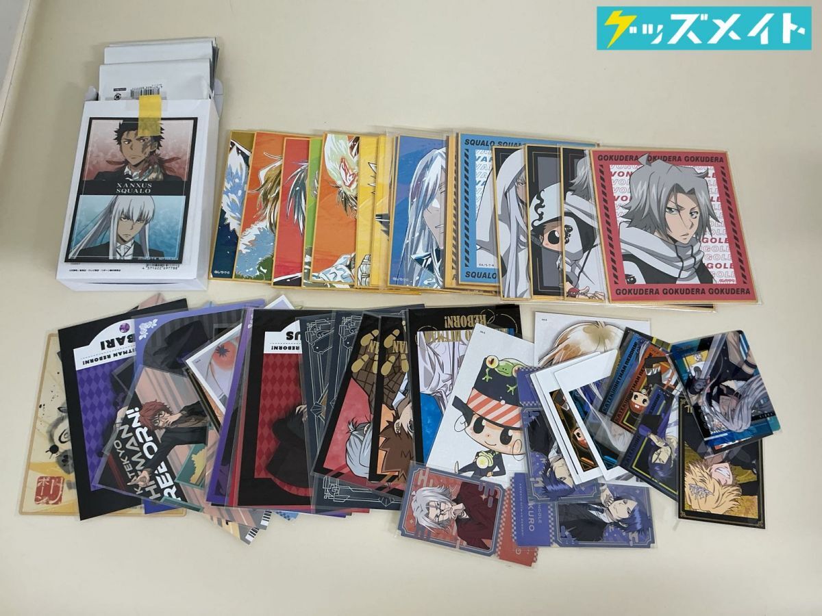 家庭教師ヒットマンREBORN!リボーン*大判2Lポストカード*10年後 山本武