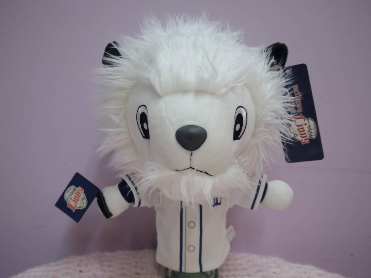 新品】お座りレオ 埼玉西武ライオンズ ライナ 炎獅子 獅子風流
