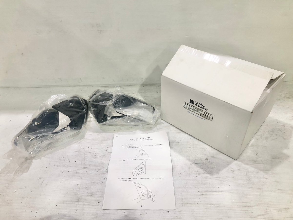 1円スタート売切り！トヨタ86(ZN6)/BRZ(ZC6)用CraftSquare(クラフト 