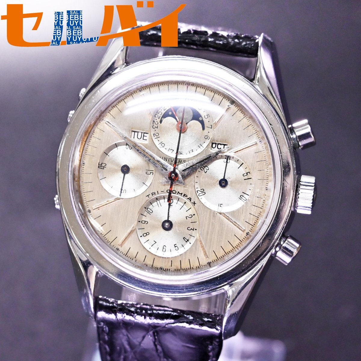 中古】□Victor 輸出仕様 NIVICO SG-18 ニビコ ヴィンテージギター