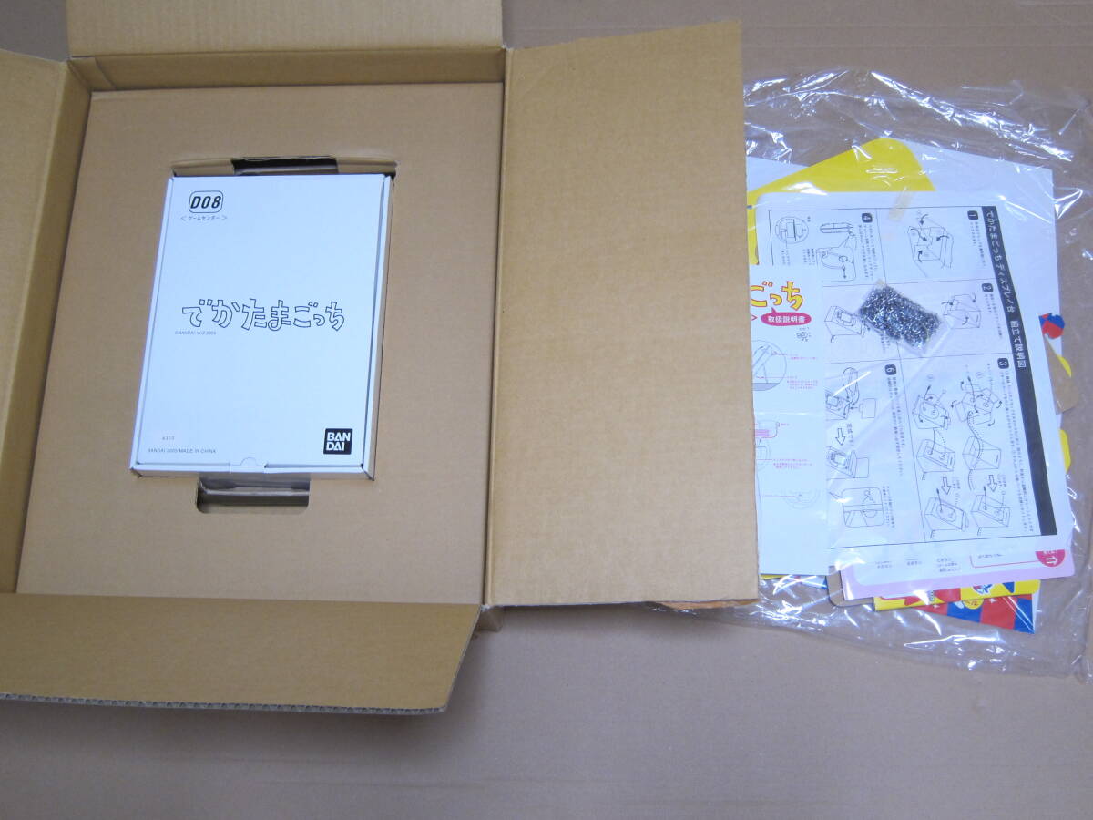 店頭用□非売品□ケーたま専用□でかたまごっち□ゲームセンター