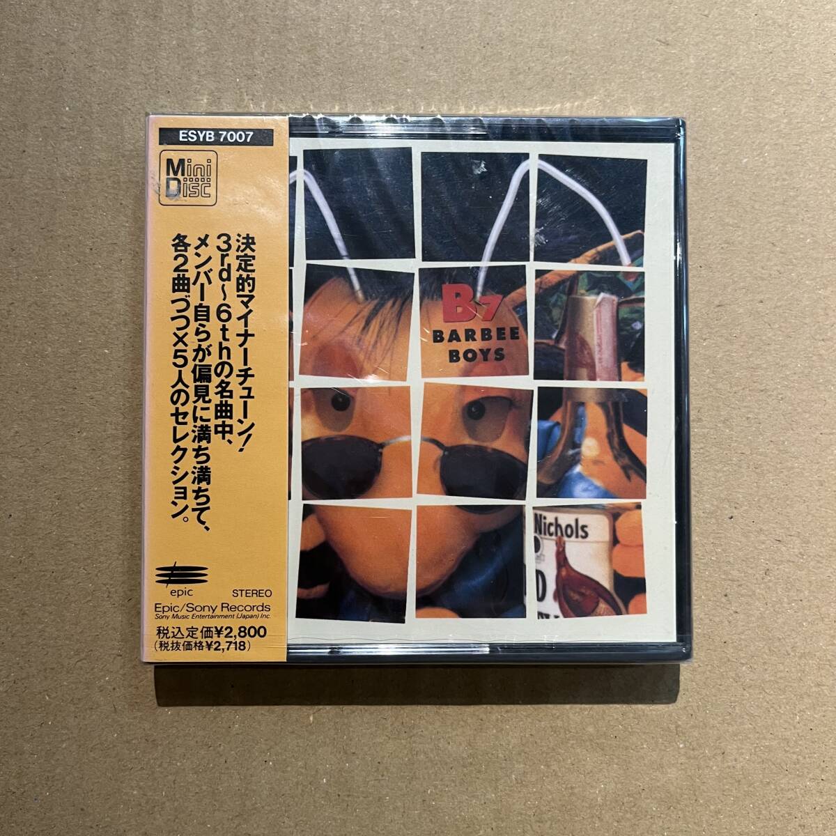 中古】LP◇BARBEE BOYS／√5／帯付【1989年盤】◇ルートファイブ