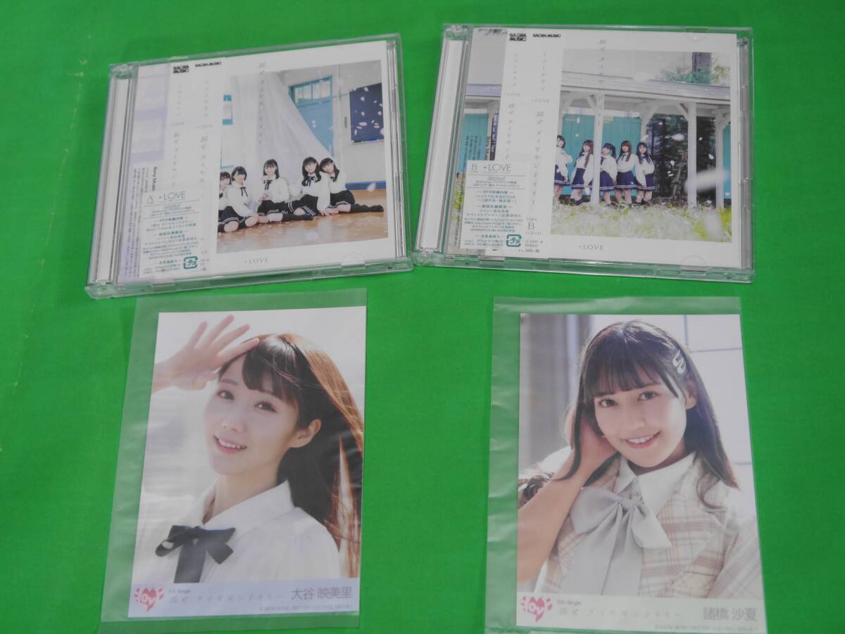 love 生写真 佐々木舞香 2019.June 探せダイヤモンドリリー 歌唱衣装B