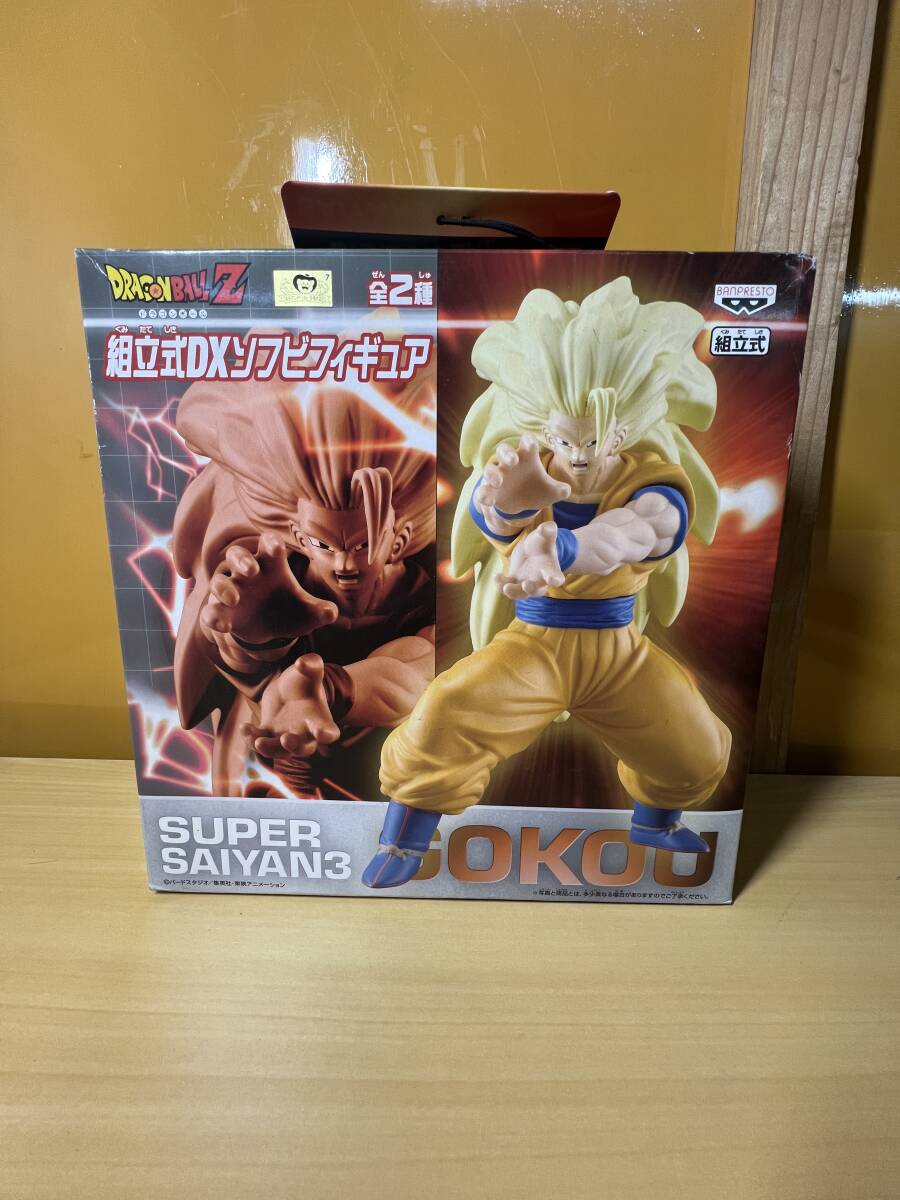 ミスター・ポポ DXソフビフィギュア 21cm級フィギュア ドラゴンボール