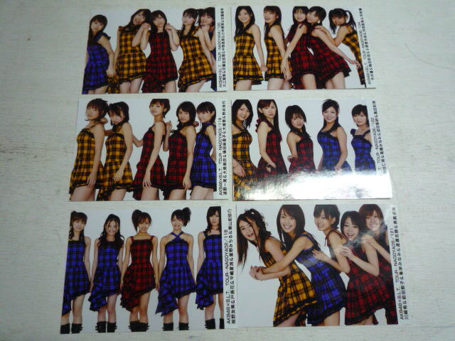 未使用に近い】峯岸みなみ AKB48 L判写真 20枚+5 高画質 まとめ売りの