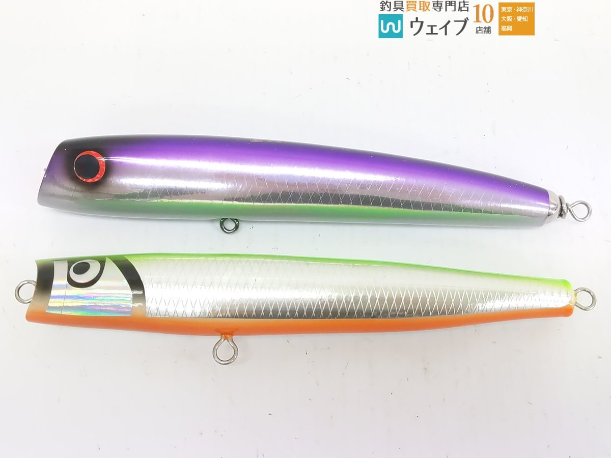 ガネーシャ 230 ワイルドギャンブラー ガネーシャ 特価 聖なる木