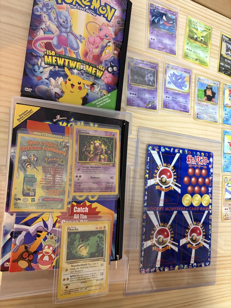 新品】【送L】1円～ 未開封 次世代ワールドホビーフェア WHF限定