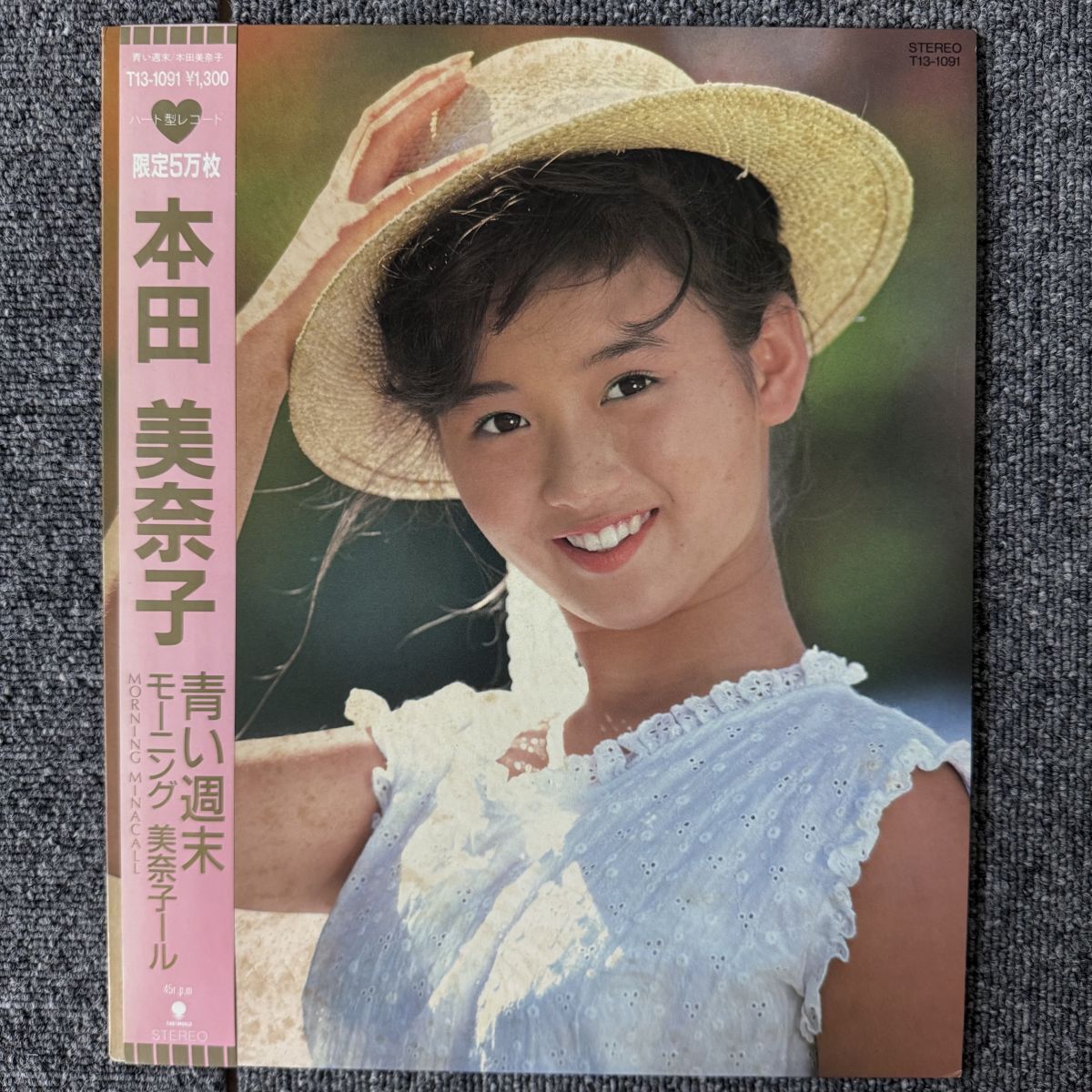 F5☆希少 本田美奈子 青い週末/モーニング美奈子ール ハート型 EP