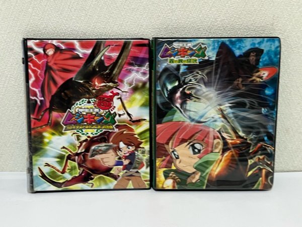 甲虫王者☆ムシキング☆オフィシャルカードホルダー入り☆224枚☆SEGA