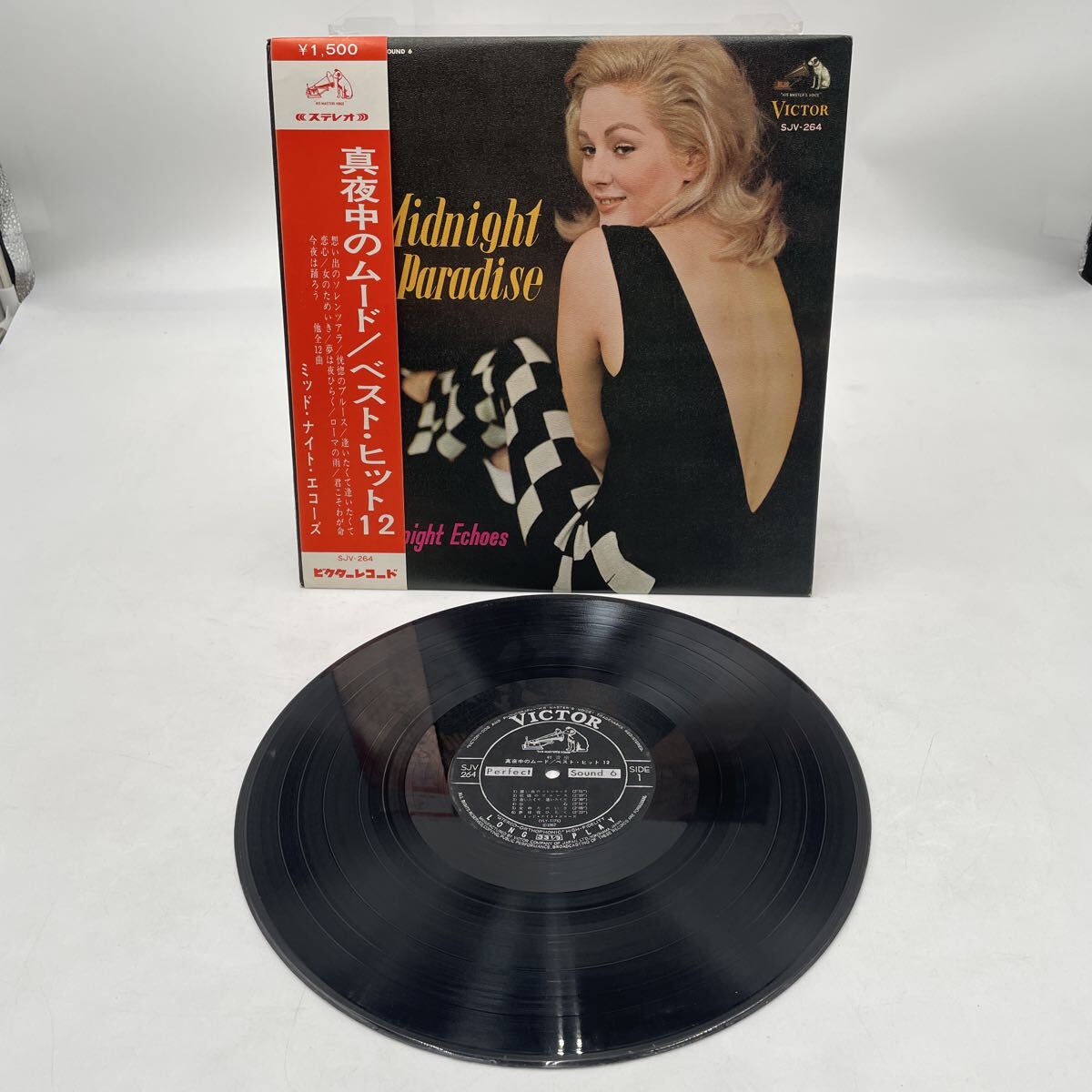 邦楽 WAKA MIDNIGHT PARADISE LP LP WAKA MIDNIGHT PARADISE 見本盤 白ラベル 帯付 ライトメロウの落札